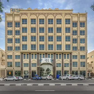 מלון Gulf Al Nasr Formerly Roda Links Al Nasr, דובאי